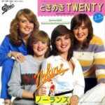 ときめき TWENTY　ノーランズ