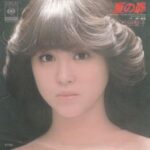 夏の扉　松田聖子