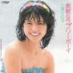 素敵なラブリーボーイ　小泉今日子