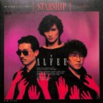 STARSHIP -光を求めて-　ALFEE