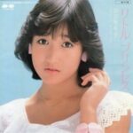 リトルプリンセス　岡田有希子