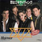 恋はエキサイティング　BLIX