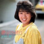 曇り、のち晴れ　志村香