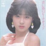 青い風のビーチサイド　松本典子