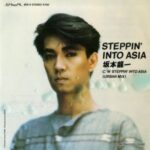 STEPPIN' INTO ASIA　坂本龍一