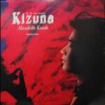 Kizuna（12インチ）　近藤真彦