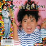 ちょっとやそっとじゃCAN'T GET LOVE　中村あゆみ