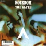 ROCKDOM -風に吹かれて-　THE ALFEE