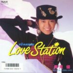 Love Station　早見優