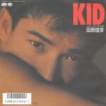 KID　田原俊彦