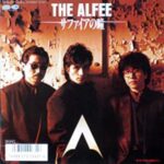 サファイアの瞳　THE ALFEE