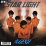 STAR LIGHT　光GENJI