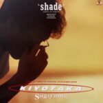 shade〜夏の翳り〜（12インチ）　杉山清貴