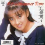 秋からのSummer Time　仁藤優子