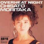 OVERHEAT NIGHT　森高千里