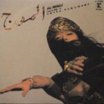 AL-MAUJ　中森明菜