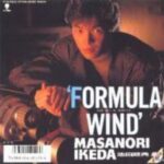 FORMULA WIND　池田政典