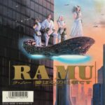 愛は心の仕事です　RA MU