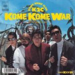 KOME KOME WAR　米米CLUB