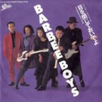 目を閉じておいでよ　BARBEE BOYS