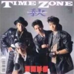 TIME ZONE　男闘呼組