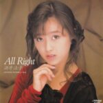 All Right　酒井法子