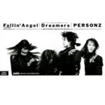 Fallin' Angel -嘆きの天使-　PERSONZ