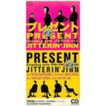 プレゼント　JITTERIN'JINN