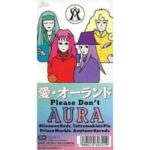 愛・オーランド　AURA