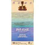 PARASAIL〜シュールホワイトのテーマ〜　角松敏生