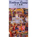 Endless Game　山下達郎