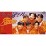 Can't stop!! -LOVING-　SMAP