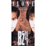 ALONE　B'z