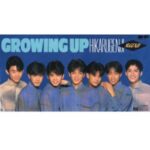 GROWING UP　光GENJI