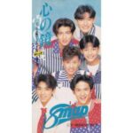 心の鏡　SMAP