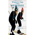 Winter's tale 〜冬物語〜　高野寛＆田島貴男