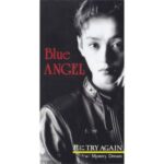 君にTRY AGAIN　Blue ANGEL