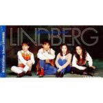 胸さわぎのAfter School　LINDBERG