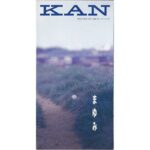 まゆみ　KAN