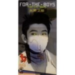 FOR-THE-BOYS　永瀬正敏