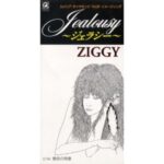 Jealousy～ジェラシー～　ZIGGY