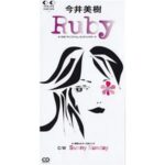 Ruby　今井美樹