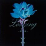 Longing～切望の夜～　X JAPAN