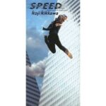 SPEED　吉川晃司