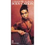 BODY-CATION　久保田利伸