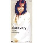 discovery　宇都宮隆