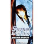 Sweet Emotion　相川七瀬