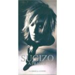 A PRAYER　SUGIZO