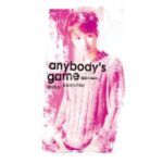 anybody's game　小松未歩