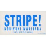 STRIPE!　槇原敬之